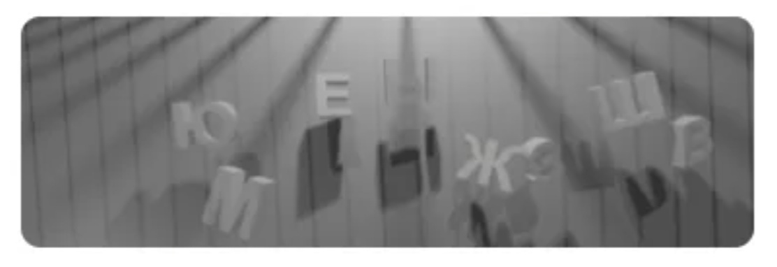 Ветрогенераторы и ветровая энергия